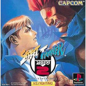 Street Fighter Zero 2 / Street Fighter Alpha 2 [PS1 - occasion BE]