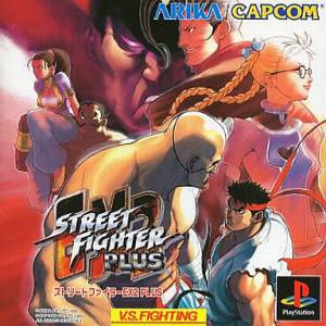 Street Fighter EX 2 Plus [PS1 - Used Good Condition]