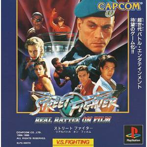 Street Fighter - Real Battle On Film / Street Fighter The Movie [PS1 - occasion BE]