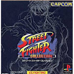 Street Fighter Collection [PS1 - Used Good Condition]