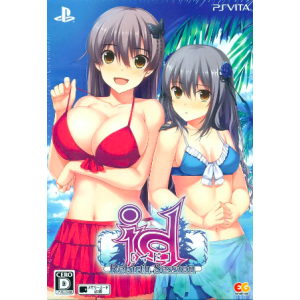 Id - Rebirth Session (Edition Limitée) [PSV - Occasion BE]