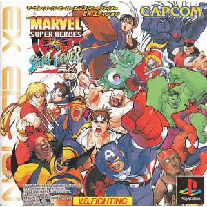 Marvel Super Heroes VS Street Fighter EX Edition [PS1 - occasion BE]