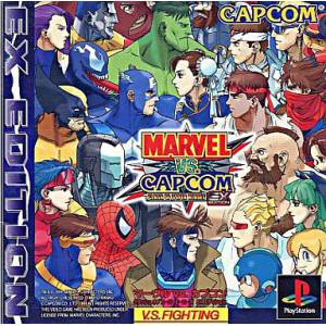Marvel VS Capcom - Clash of Super Heroes - EX Edition [PS1 - occasion BE]