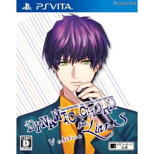 Dynamic Chord feat. Liar S - V Edition [PSV - Used Good Condition]