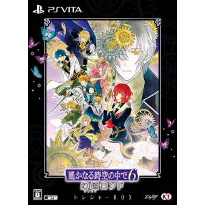 Harukanaru Toki no Naka de 6 - Gentou Rondo - Treasure Box [PSV - Occasion BE]