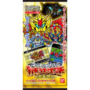 "Knight Gundam" Series - Dankou no Kishi Booster Pack (KCQ04) (Carddass Quest Vol.4) 20 Pack BOX [Trading Cards]