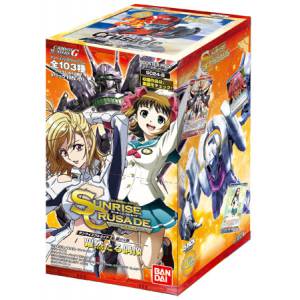 "Code Geass" Series - SUNRISE CRUSADE Vol.24 Yakuzen taru Guuzou (SC24-B) 15 Pack BOX [Trading Cards]