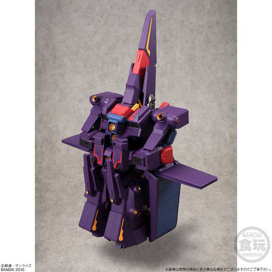 Mobile Suit Zeta Gundam - MRX-010 Psyco Gundam Mk-II - Bandai