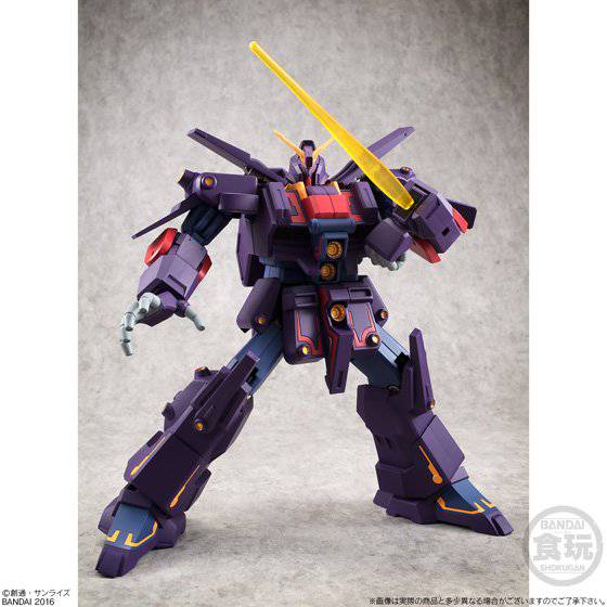 Mobile Suit Zeta Gundam - MRX-010 Psyco Gundam Mk-II - Bandai
