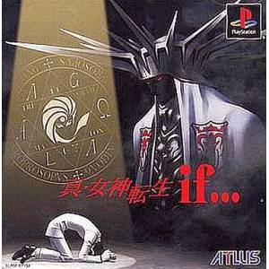 Shin Megami Tensei If [PS1 - occasion BE]