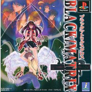 Buy Black/Matrix 00 (Limited Edition) - Used Good Condition