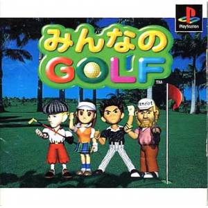 Minna no Golf / Hot Shots Golf [PS1 - Used Good Condition]