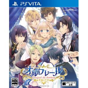Orfleurs - Koufuku no Hanataba / Bouquet du Bonheur [PSV - Used Good Condition]