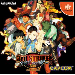 Street Fighter III 3rd Strike - Fight for the Future [DC - Used Good Condition]