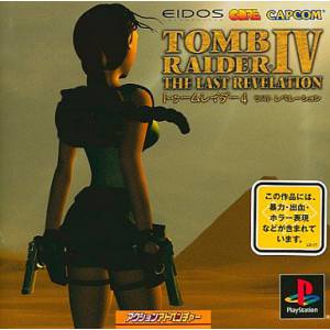 Tomb Raider 4 - The Last Revelation / La Révélation Finale [PS1 - occasion BE]
