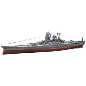 1/200: A141 Japanese Navy Battleship Yamato (Plastic Model) [Monochrome]