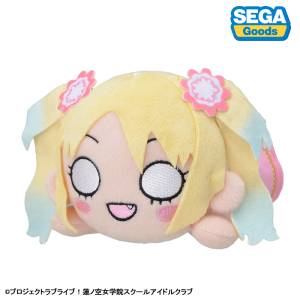 Love Live!: Lying Down Plush Toy (S) - Rurino Osawa (Dream Believers Ver.) [SEGA FAVE]