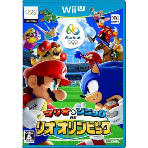 Comprar softs y sistemas Wii U (importación japonesa)