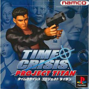 Time Crisis - Project Titan [PS1 - occasion BE]