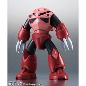 Mobile Suit Gundam - MSM-07S CHAR'S Z'GOK VER. A.N.I.M.E. (SIDE MS) [Robot Damashii / Spirits]