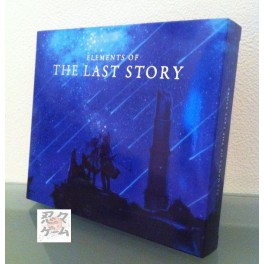 Elements of The Last Story - Premium Soundtrack & Illustrations [Article Limité]