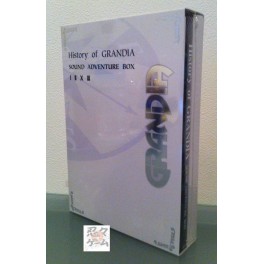 Grandia III - History of Grandia Sound Adventure Box [Article Limité]