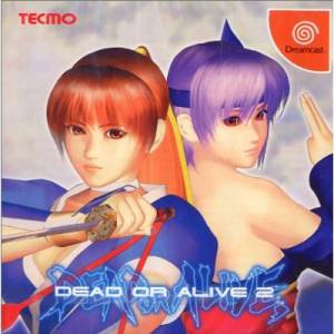 Dead or Alive 2 (Limited Edition) [DC - Used Good Condition]