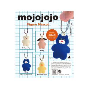 Mojojojo: Figure Mascot Collection (12 Packs Box) (Reissue) [Ken Elephant]