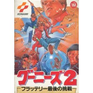 Goonies 2 - Fratelli Saigo no Chousen [FC - occasion BE]