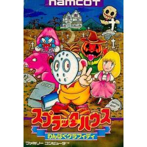 Splatterhouse - Wanpaku Graffiti [FC - Used Good Condition]