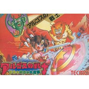 Argos no Senshi - Hachamecha Daishingeki / Rygar [FC - Used Good Condition]