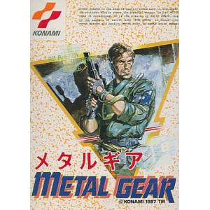 Metal Gear [FC - Used Good Condition]
