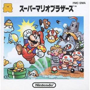 Super Mario Bros [FDS - occasion BE]