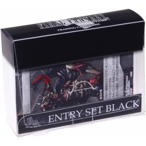 Final Fantasy TCG - Entry Set Black [Trading Cards]