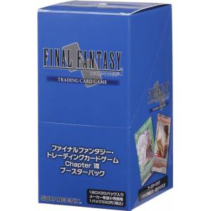 Final Fantasy TCG - Booster Chapter VIII BOX [Trading Cards]