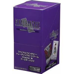 Final Fantasy TCG - Booster Chapter VII BOX [Trading Cards] - Nin