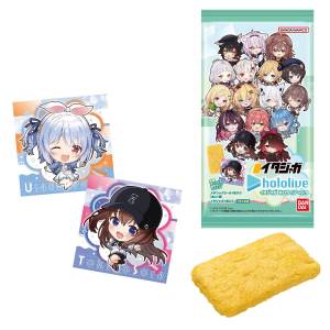 Itajaga: Hololive Vol.5 (20 Packs/Box) [Bandai]