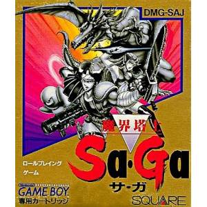 Makai Toushi SaGa / Final Fantasy Legend [GB - occasion BE]