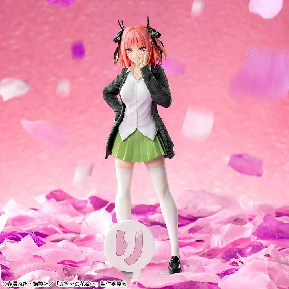 Luminasta: The Quintessential Quintuplets - Nino Nakano [SEGA]