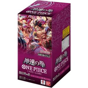 Cartes à Collectionner ONE PIECE OP-11 Des Poings Vifs Comme l'Éclair 24 boosters [Bandai]
