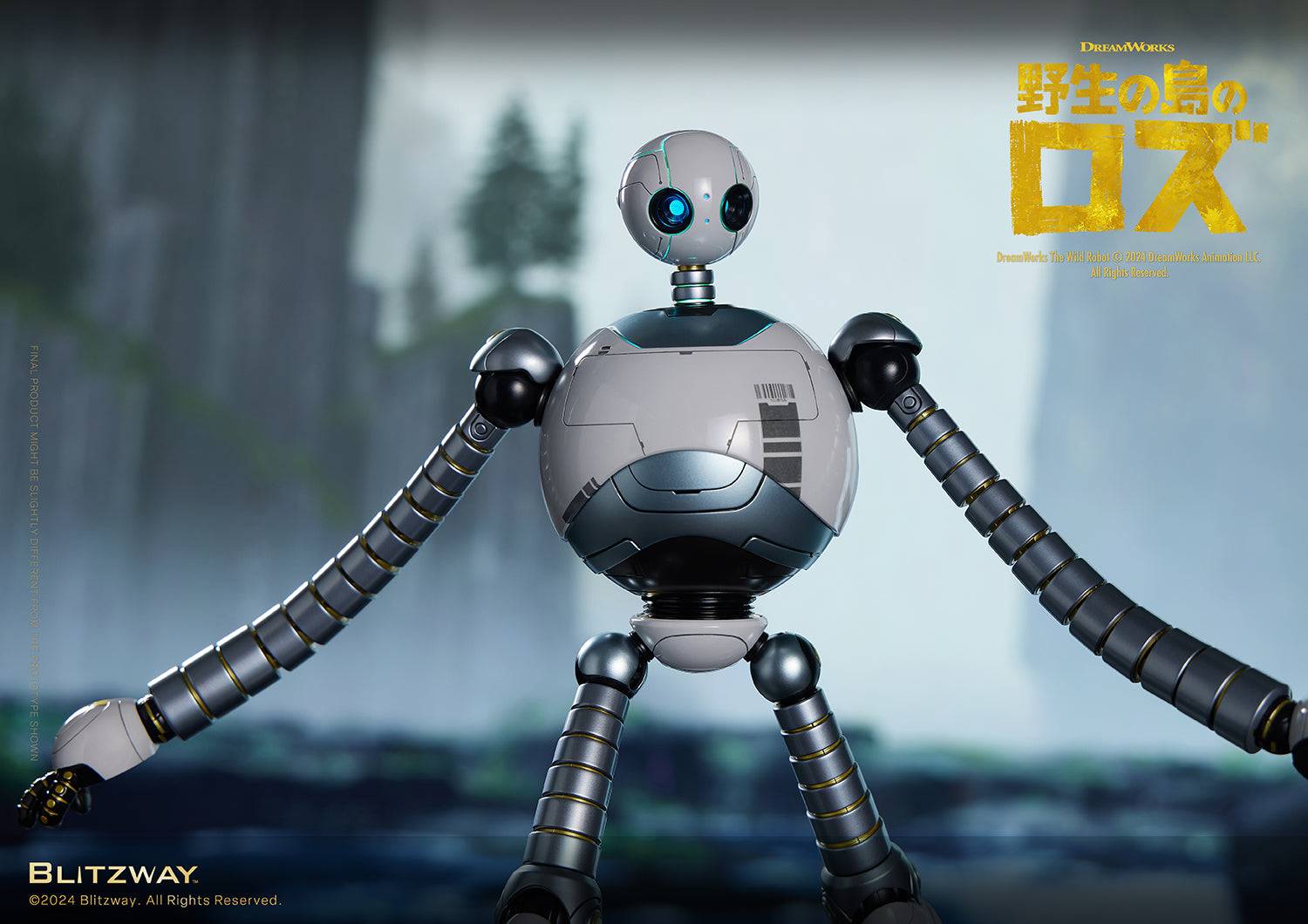 CARBOTIX: The Wild Robot - Roz [Blitzway] - Nin-Nin-Game.com