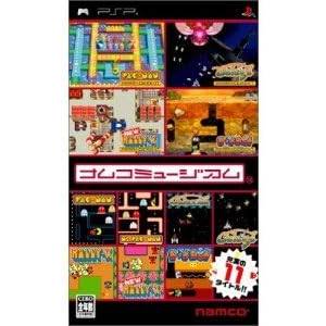 Namco Museum [PSP - Used Good Condition]