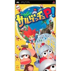 Saru Get You P! / Ape Escape P [PSP - Occasion BE]