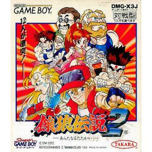 Nettou Garou Densetsu 2 / Fatal Fury 2 [GB - Used Good Condition]
