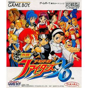Nettou The King of Fighters '96 / The King of Fighters - Heat of Battle [GB - Used Good Condition]
