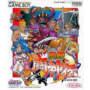 Nettou Toshinden / Battle Arena Toshinden [GB - Used Good Condition]