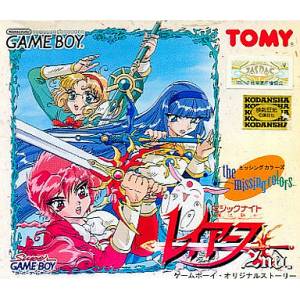 Magic Knight Rayearth 2nd - The Missing Colors [GB - occasion BE]