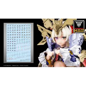 M.S.G: Megami Device - Buster Doll Eye Decal Set (Paladin) [Kotobukiya]