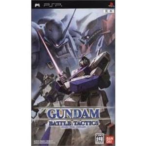 Gundam Battle Tactics [PSP - Used Good Condition]