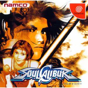 Soul Calibur [DC - Used Good Condition]